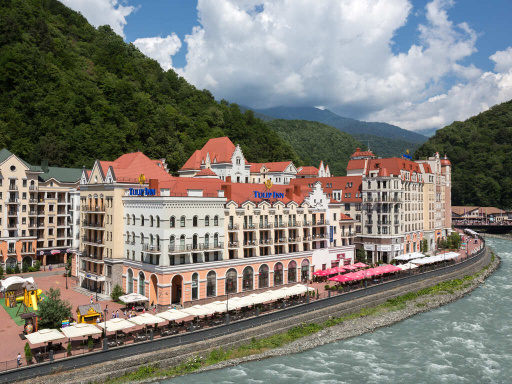 Забронировать отель