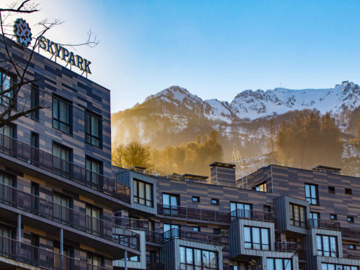 Забронировать отель