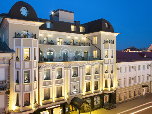 Забронировать отель