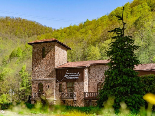 Забронировать отель