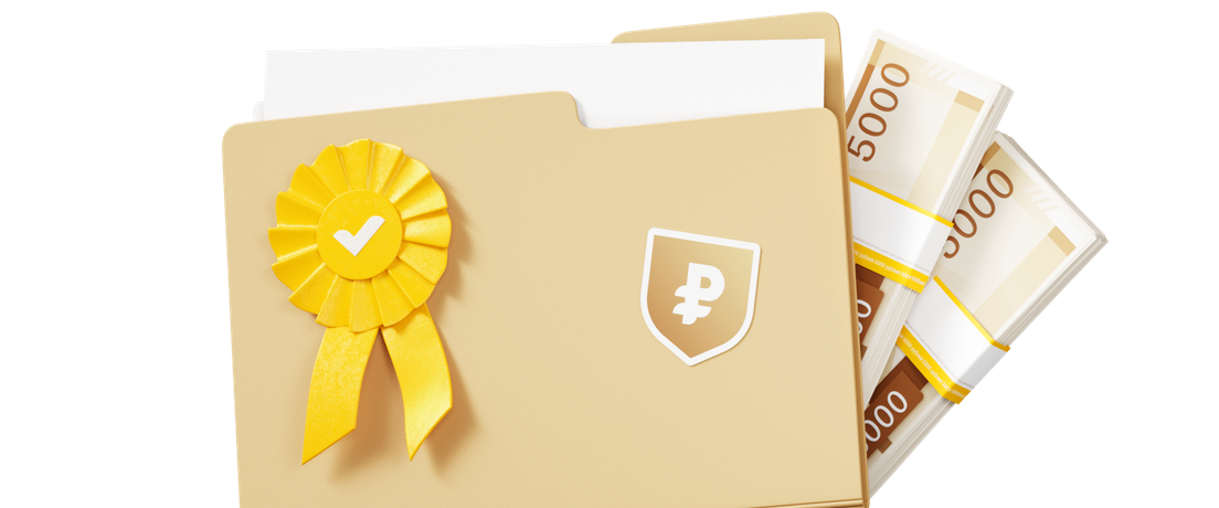 Расчетный счет ИП