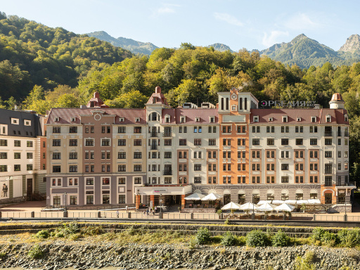 Забронировать отель