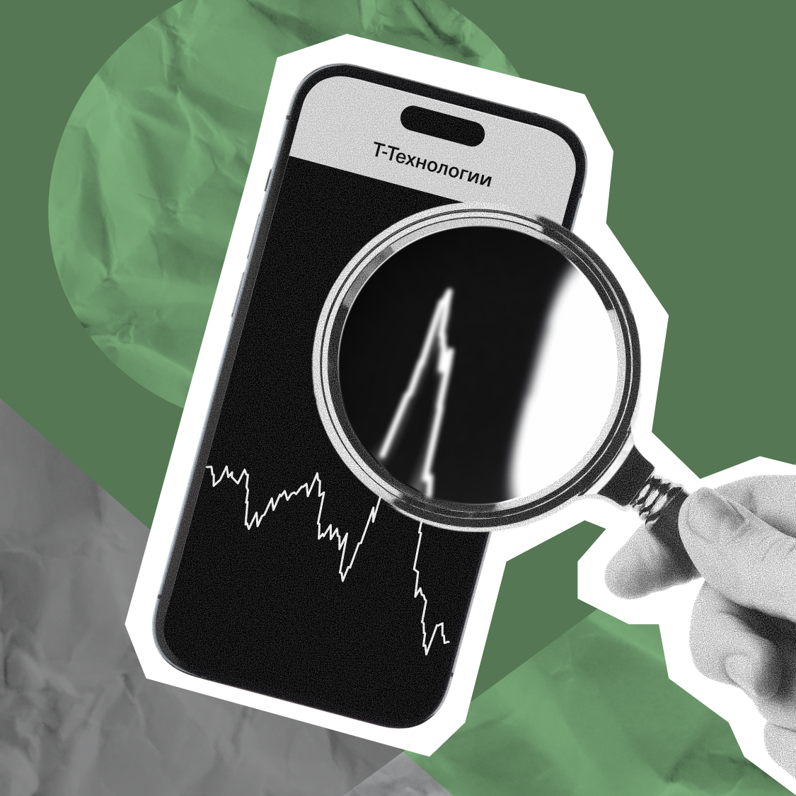 Анализируем дивидендную доходность