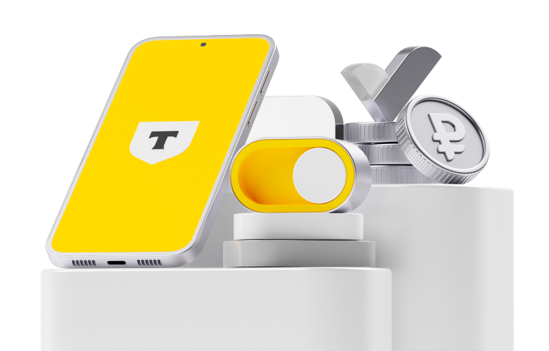 Подписка Pro