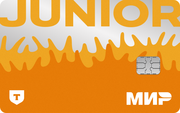 Детская карта Джуниор