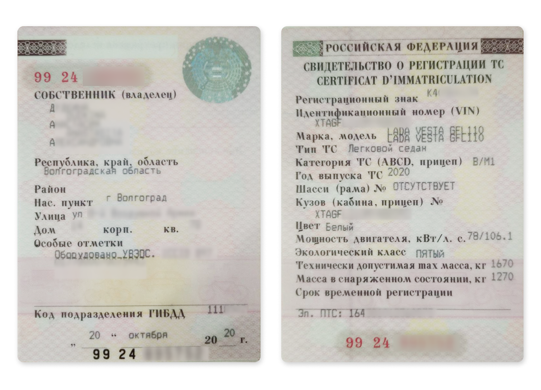 5 вопросов об омс