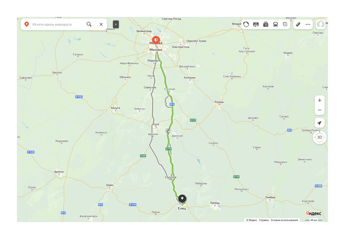 Мобильное приложение