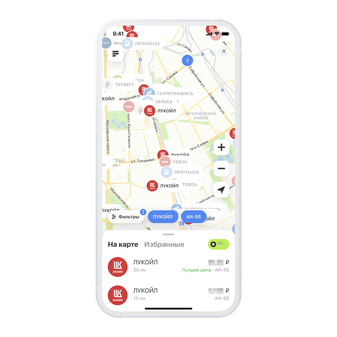Какие заправки входят в Тинькофф Топливо