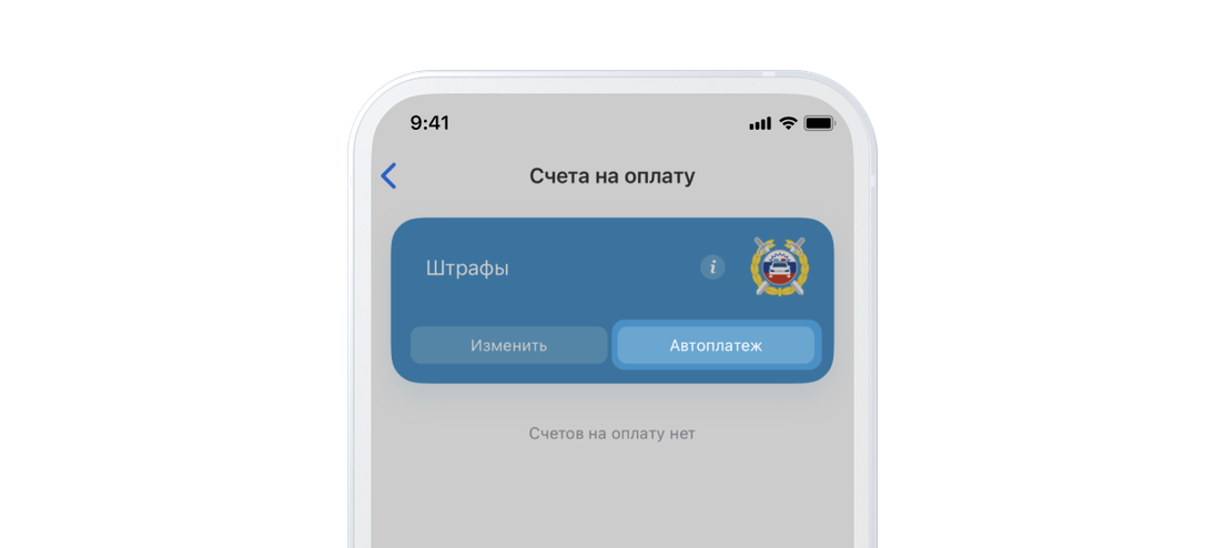 Что это и как с ними работать