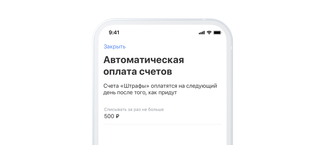 Что это и как с ними работать