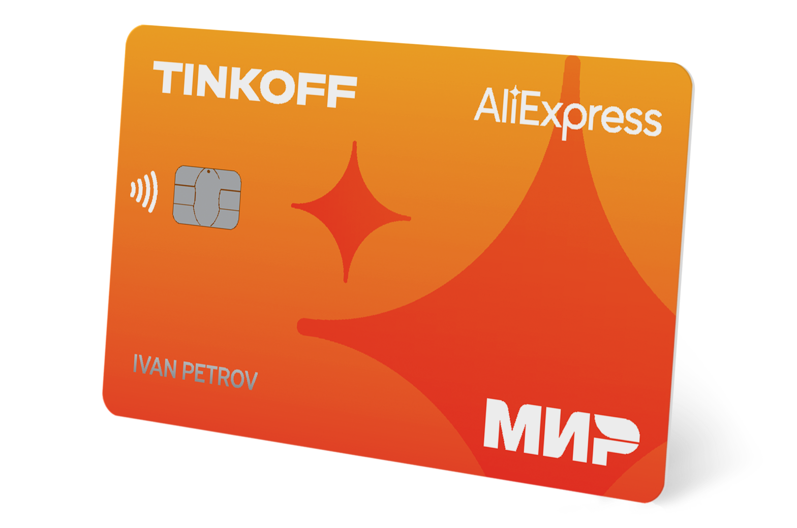 кубышка в приложении тинькофф. тинькофф карта кэшбэк. как поставить пароль на карту тинькофф. тинькофф благотворительность фонд. тинькофф помогает.