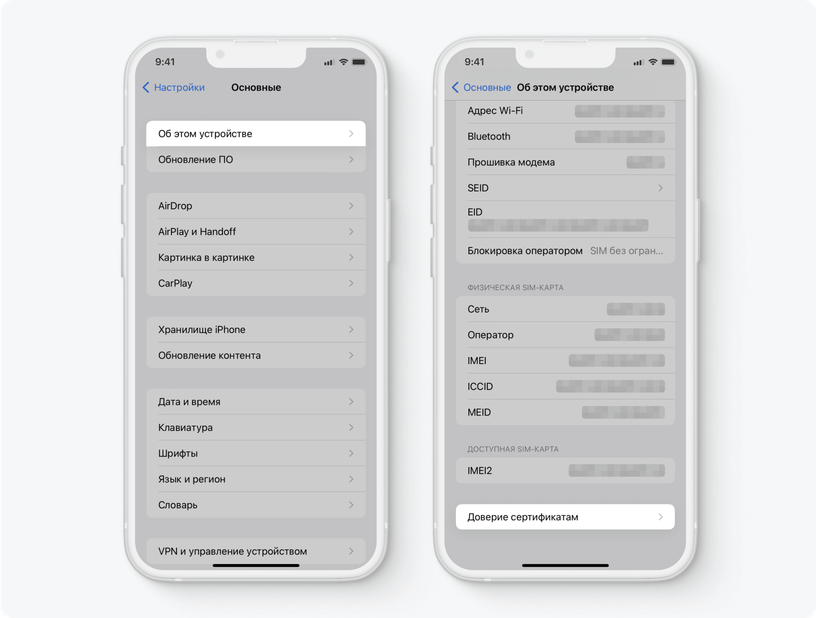 Влияние истечения срока действия сертификата корневого цс adobe на файлы pdf с расширенными функциями reader