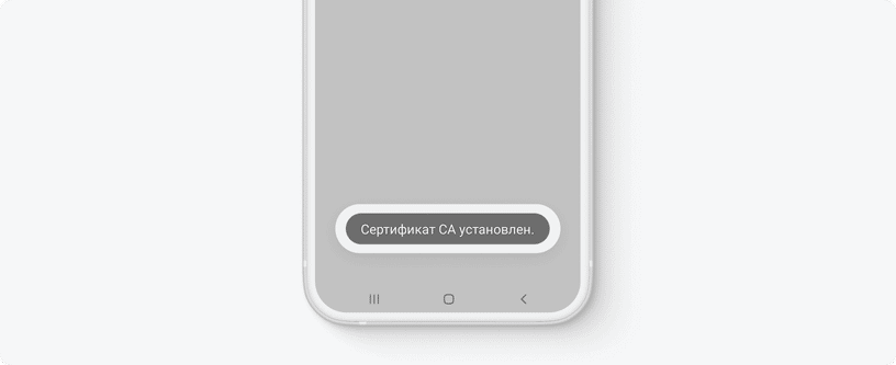 Влияние истечения срока действия сертификата корневого цс adobe на файлы pdf с расширенными функциями reader
