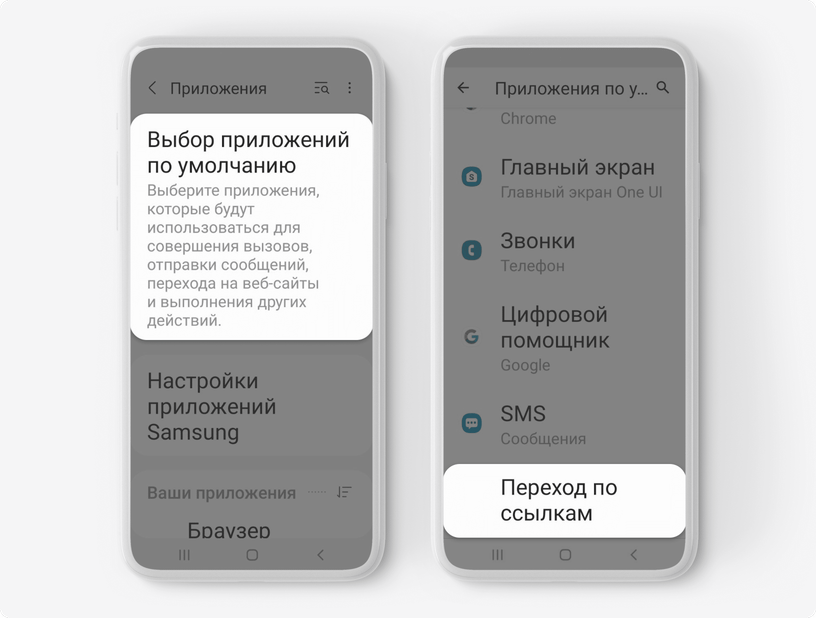 Есть ли кэшбэк при оплате по qr