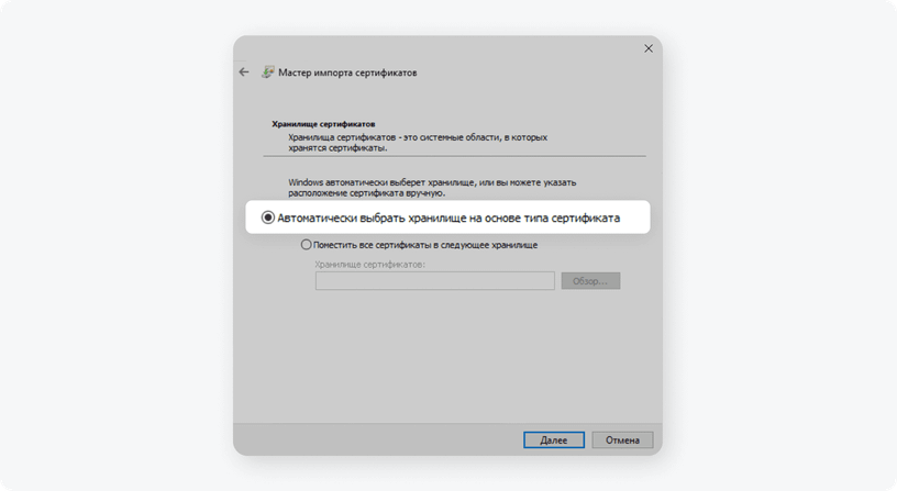 Влияние истечения срока действия сертификата корневого цс adobe на файлы pdf с расширенными функциями reader