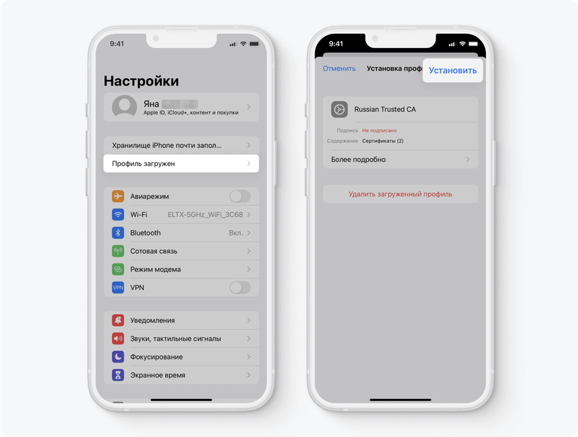 Влияние истечения срока действия сертификата корневого цс adobe на файлы pdf с расширенными функциями reader
