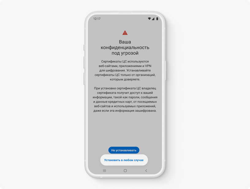 Влияние истечения срока действия сертификата корневого цс adobe на файлы pdf с расширенными функциями reader