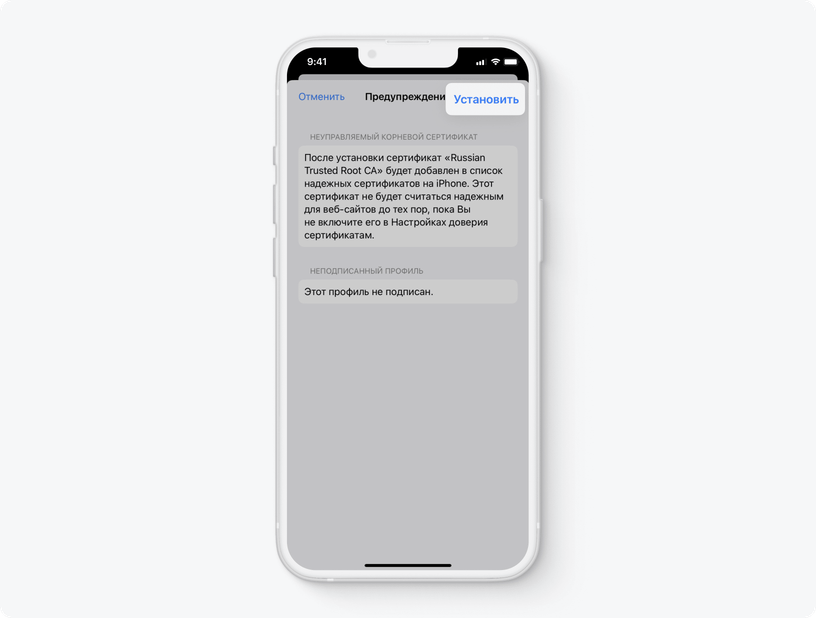 Влияние истечения срока действия сертификата корневого цс adobe на файлы pdf с расширенными функциями reader