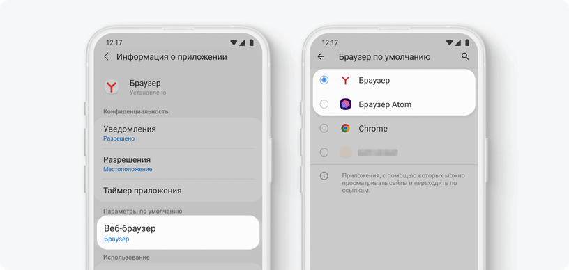 Влияние истечения срока действия сертификата корневого цс adobe на файлы pdf с расширенными функциями reader