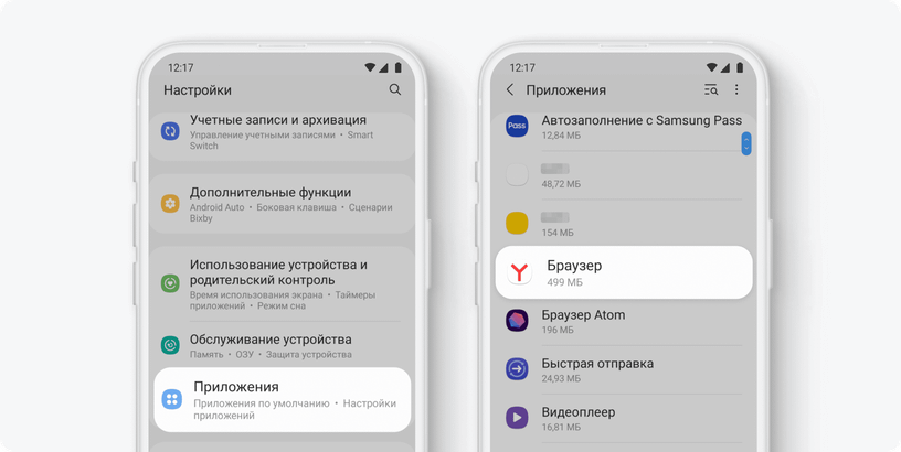Влияние истечения срока действия сертификата корневого цс adobe на файлы pdf с расширенными функциями reader