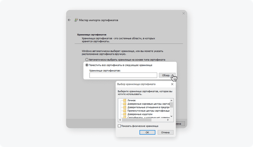 Влияние истечения срока действия сертификата корневого цс adobe на файлы pdf с расширенными функциями reader