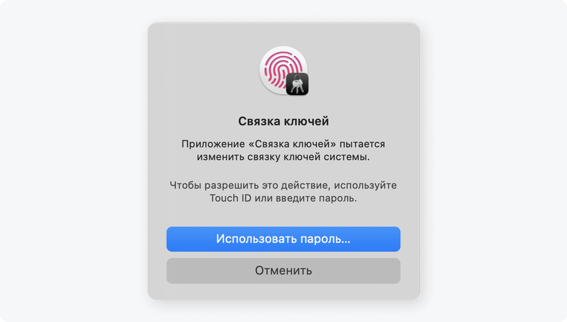 Влияние истечения срока действия сертификата корневого цс adobe на файлы pdf с расширенными функциями reader