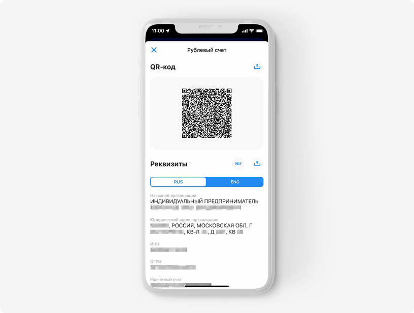 Как снять через qr код тинькофф Как снять через qr код тинькофф Telegraph