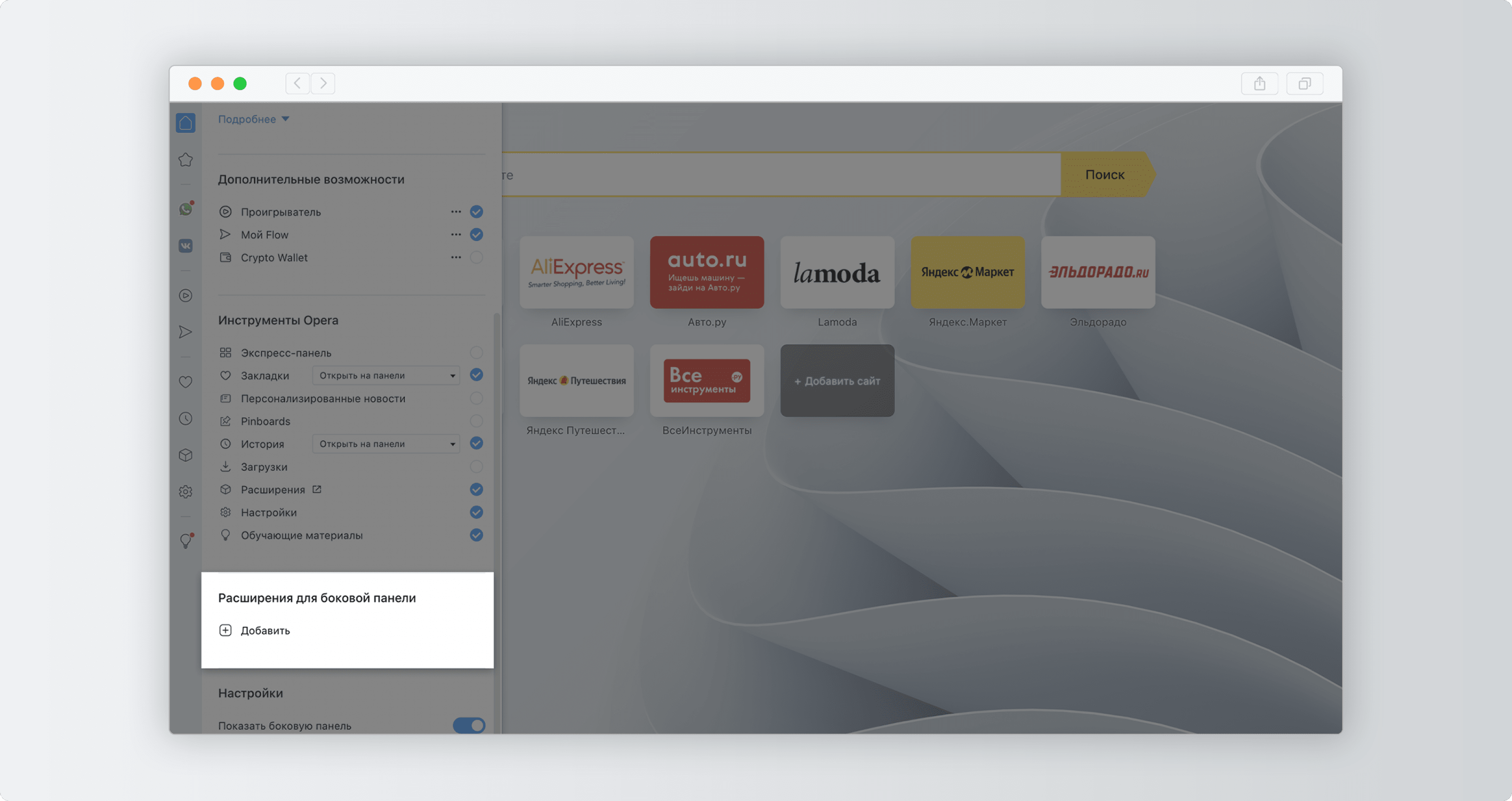 Не удалось подключить менеджер криптографии. Ошибки при подписании электронной подписью. Ошибки при подписании электронной подписью. Цифровая подпись в госуслугах. Как проверить эцп.