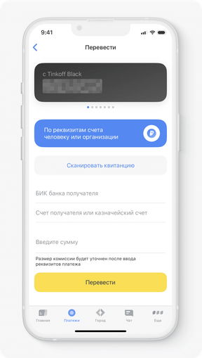Новшества законодательства и регулирования