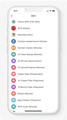 Новшества законодательства и регулирования