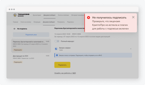 Как создавать и публиковать приложения и расширения Chrome