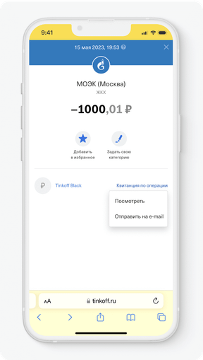 Новшества законодательства и регулирования
