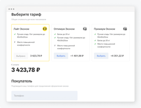Круглосуточная