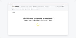 Что грозит предпринимателям, если электронная подпись попадёт к мошенникам