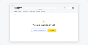 Что грозит предпринимателям, если электронная подпись попадёт к мошенникам