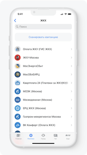 Новшества законодательства и регулирования
