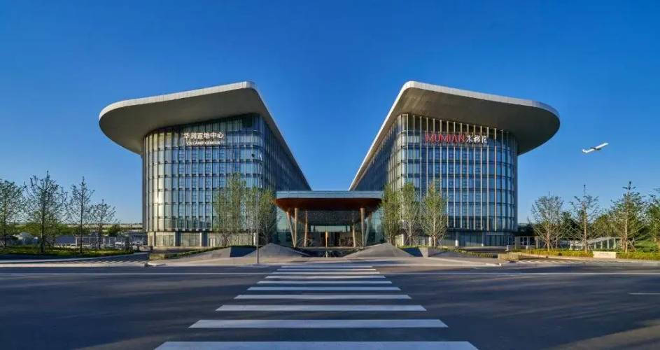 1 фото отеля "Mumian Beijing Daxing International Airport, part of Hyatt"