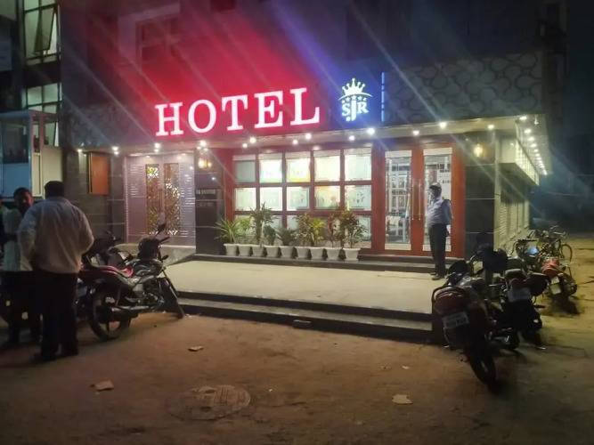 1 фото отеля "Hotel SJR"