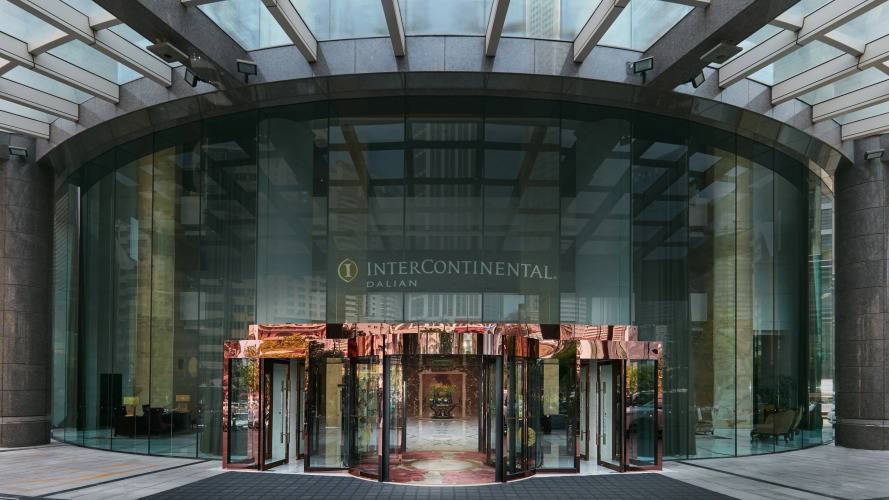 1 фото отеля "Intercontinental Dalian by IHG"