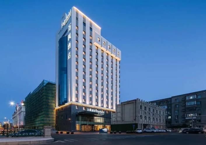 1 фото отеля "Fairfield by Marriott Harbin Downtown"
