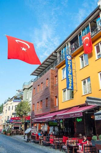 1 фото отеля "Henna Hotel Istanbul"