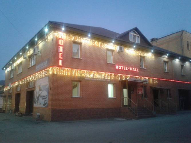 1 фото отеля "Отель Hotel-Hall"