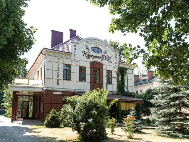 1 фото отеля "Каркушин Дом"