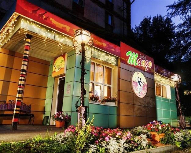 1 фото отеля "Манго"