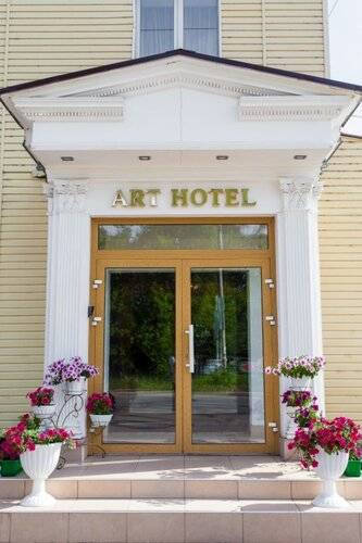 1 фото отеля "Арт"