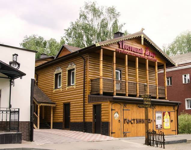 1 фото отеля "Постоялый Двор"
