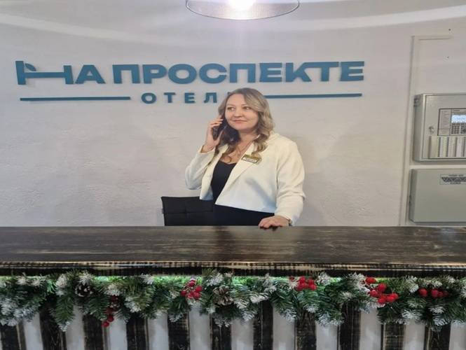 1 фото отеля "На Проспекте"