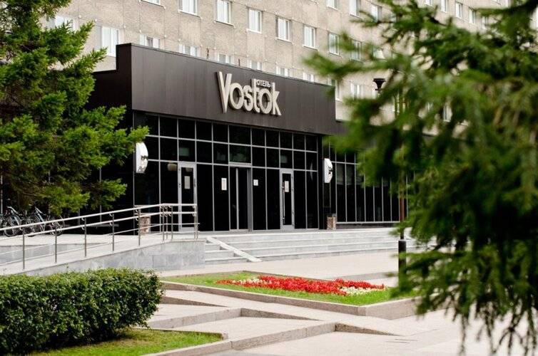 1 фото отеля "Vostok "