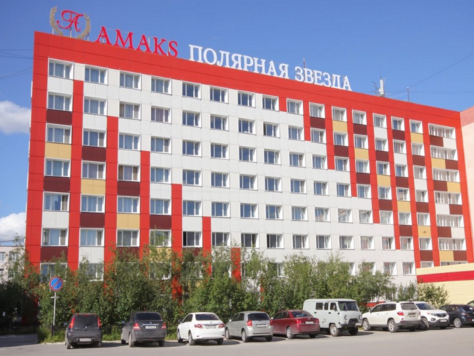1 фото отеля "Амакс Полярная Звезда"