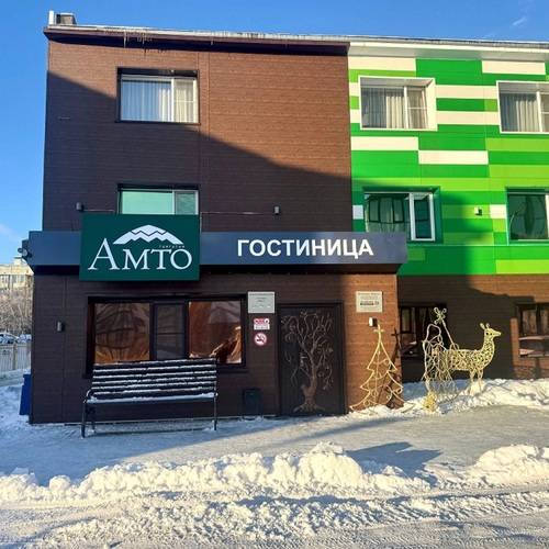 1 фото отеля "Амто ул. Геофизическая 9 а"